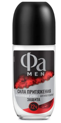 FA MEN антиперспирант сила притяжения 50мл ролл